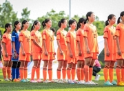 爱游戏在线-足球联赛中的拼搏精神赢得赞誉