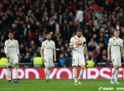 爱游戏官方入口-尤文三连败，欧冠出线前景黯淡