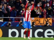 爱游戏-日本完胜莱比锡红牛，哈兰德绝境逆转的简单介绍