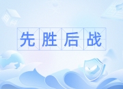 爱游戏体育-胜负交错的争夺战，球队全力以赴迎战挑战的简单介绍