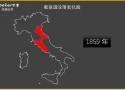 爱游戏在线-格尔施塔特瓦尔德决心夺取胜利大业