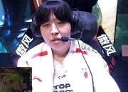 爱游戏APP-TES翻盘BRO，Viper开启传奇时刻激烈交锋淘汰赛，强势挺进下一轮的简单介绍