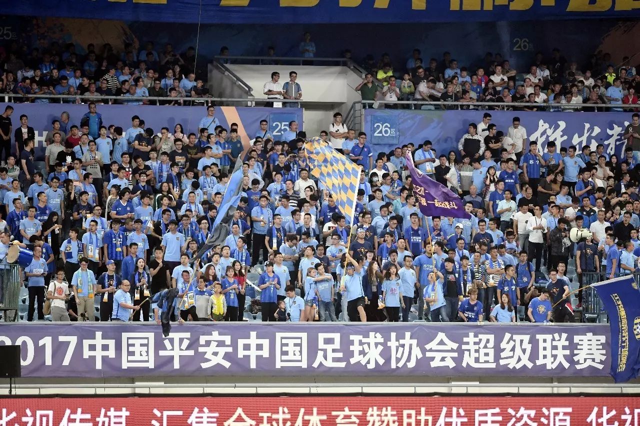 包含天津泰达队主场战平贵州恒丰智诚的词条