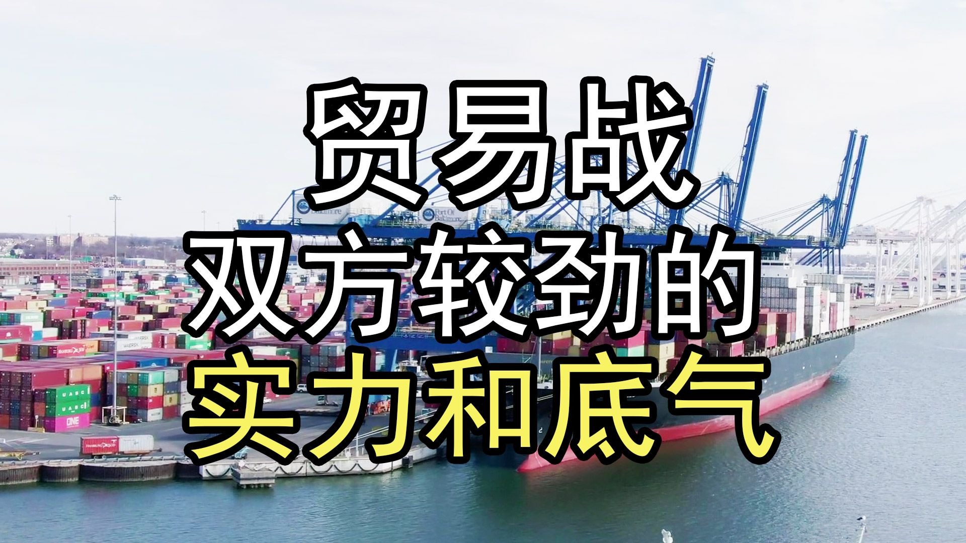 塞拉利昂挑战多哥，双方实力对比的简单介绍