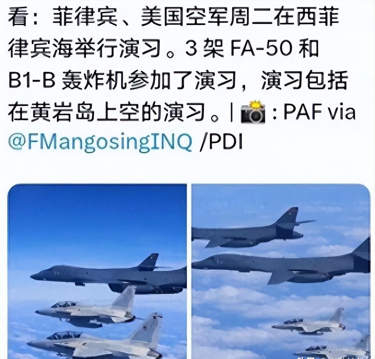 包含激情碰撞中球员亮剑，展现巅峰实力的词条