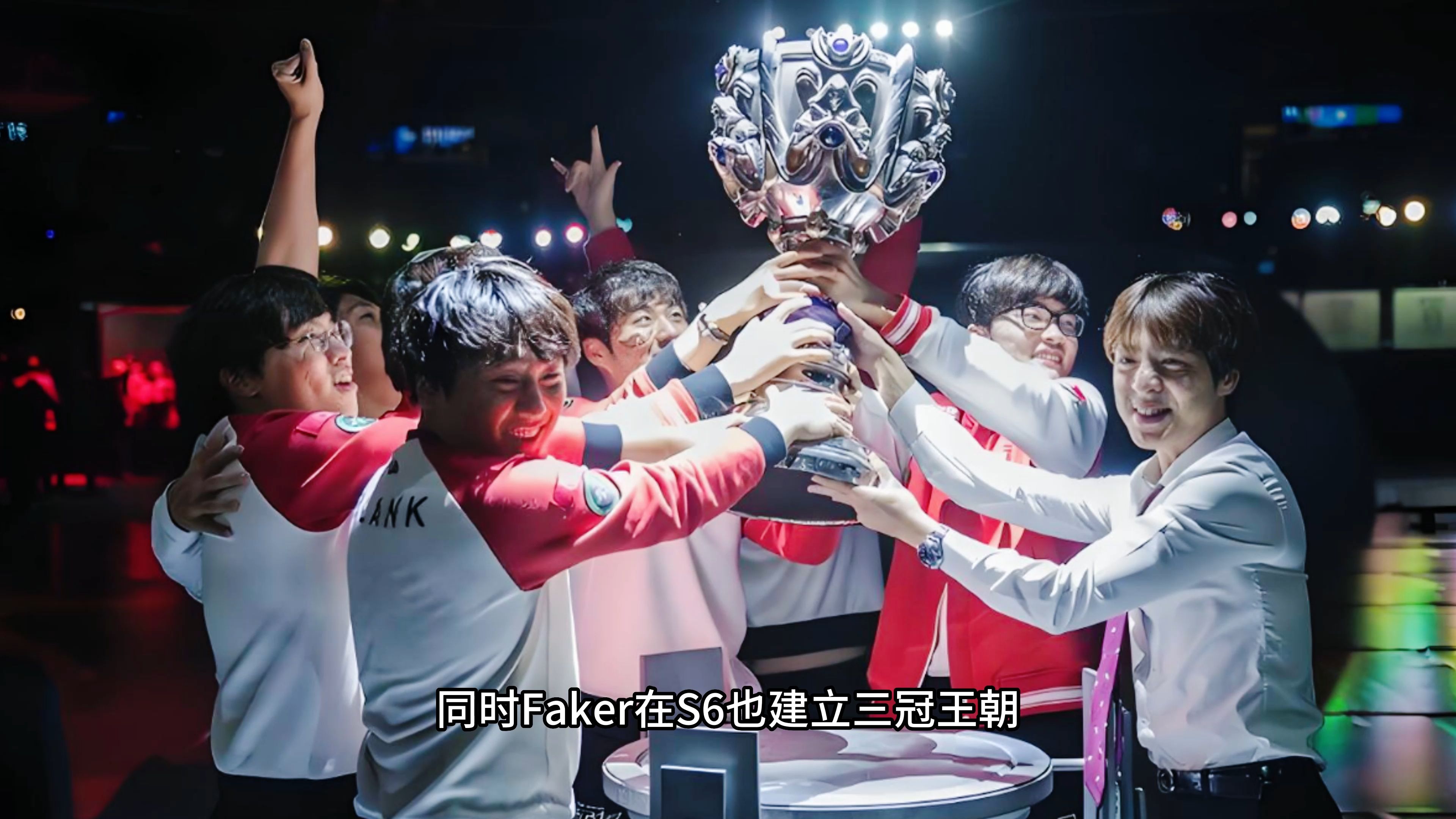 FLY险胜MAD,Faker打出惊人五杀强强对话淘汰赛,锁定晋级资格 FLY险胜MAD,Faker打出惊人五杀强强对话淘汰赛,锁定晋级资格