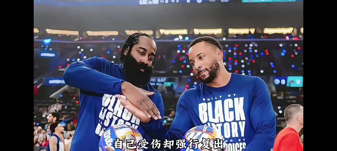 包含经典对决！火箭逆转尼克斯，哈登32分助球队连胜的词条