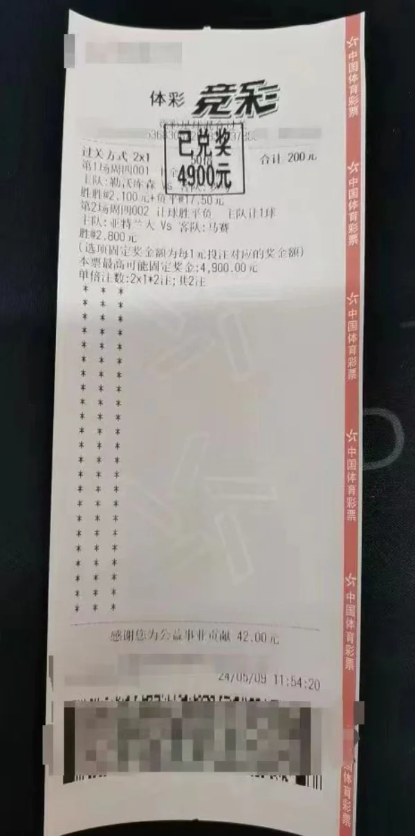 斯图加特客场大胜,奥格斯堡难堪失利 斯图加特客场大胜,奥格斯堡难堪失利