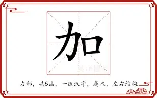 加沙球员勇敢接轨，欧国联努力获万众点赞