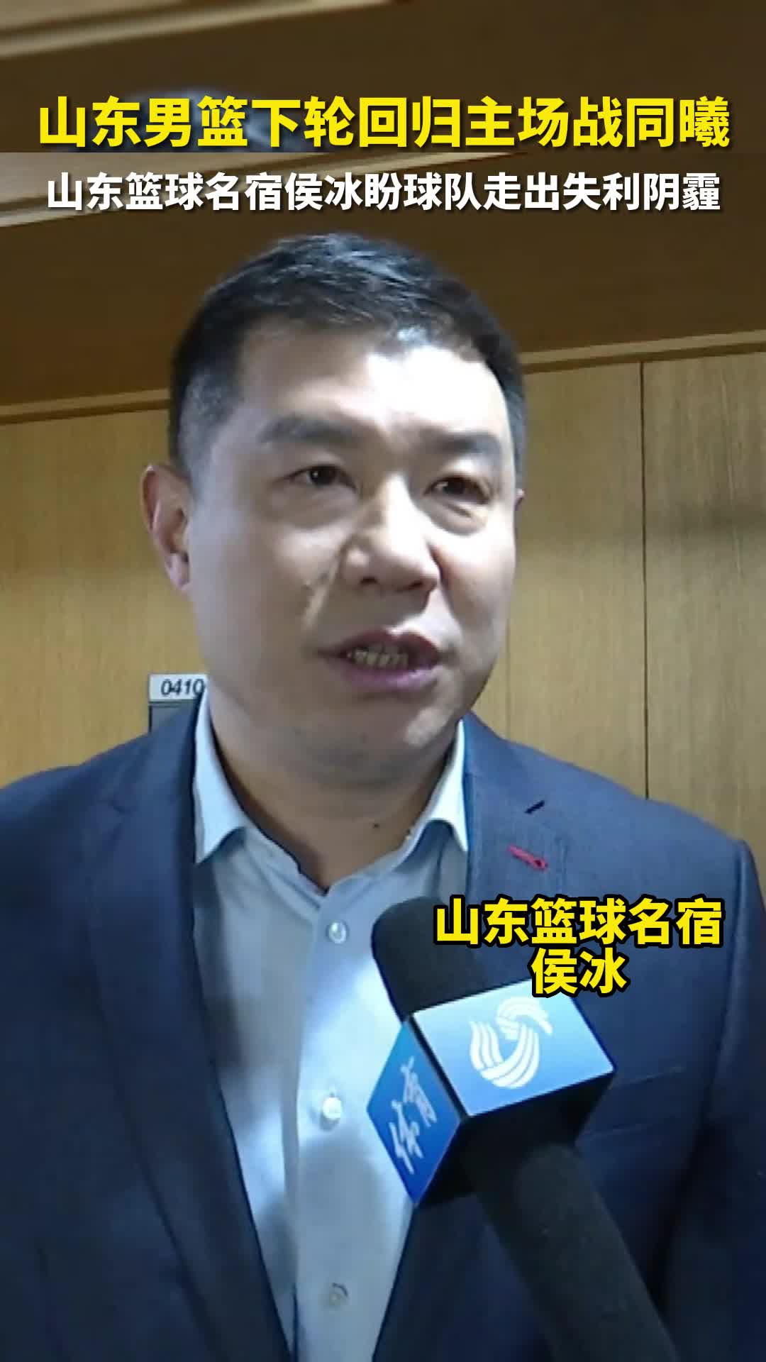 墨西哥篮球界名宿赴土耳其进行演讲