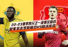 关于阿尔科伦战平对手，不堪失分之痛的信息