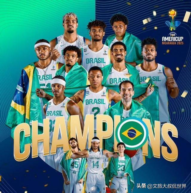 桑托斯赢得美洲冠军杯，新赛季士气高涨